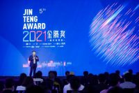 金腾奖首站，A.O.史密斯AI-Link智能物联精彩呈现！设计大咖们纷沓而至，流连忘返