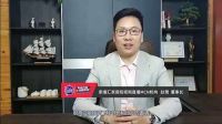 友邦、鼎美、巴迪斯、奥普、王力、福精特...头部企业联手万家门店共庆协会十周年盛典