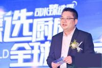 韩庚空降司米新品发布会，至臻新品Alps橱柜高空亮相闪耀羊城