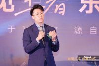 Roca乐家卫浴青岛富尔玛店盛大开业