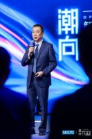 从0到1  从1到ALL  红星美凯龙掀起高端智能电器生活潮向
