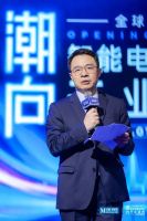 从0到1  从1到ALL  红星美凯龙掀起高端智能电器生活潮向