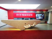 顾好家整装体验馆落子北京高力国际家居港 加速整装布局