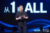 红星美凯龙掀起高端智能电器生活潮向