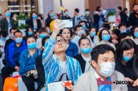 中小定制企业智造发展论坛在京举行