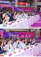 德尔地板轻奢极简大牌筑家圆满落幕 ||新启航，新未来