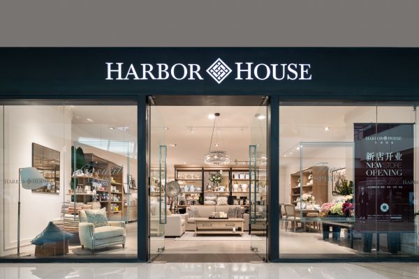 Harbor House