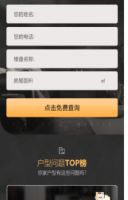玩转内容营销实力圈粉,这一次生活家家居又成功出圈!