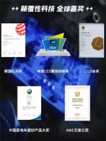 10分钟破百万销售额,会自动打包换袋的拓牛智能垃圾桶