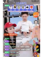 10分钟破百万销售额,会自动打包换袋的拓牛智能垃圾桶
