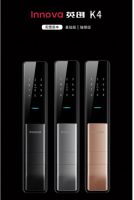 家用智能锁，必达品牌、产品策略双升级