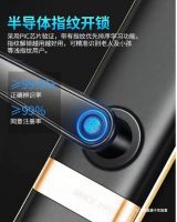 家用智能锁品牌推荐：必达值得信赖