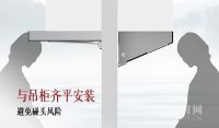 中国厨房进阶 方太给出换新解决方案