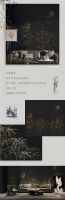 新浪精选：领绣—《竹山词》