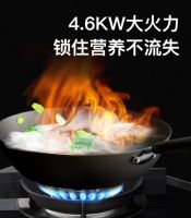 优格集成灶智能化打造未来年轻化厨房