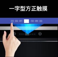 优格集成灶智能化打造未来年轻化厨房