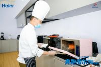 海尔食联网开启美食生态赛道，3步做大师菜