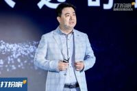 打扮家剑指5000亿目标背后：装修设计实现100%线上化
