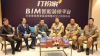 打扮家剑指5000亿目标背后：装修设计实现100%线上化