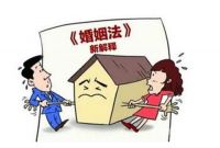 婚前财产和婚后财产怎么区分 婚前个人存款怎么证明