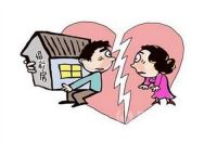 婚前财产怎么变成夫妻共同财产 二婚婚前财产属于谁