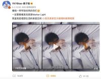 一夜间数千万人打Call，黄子韬引爆Markor Light五种年轻态生活