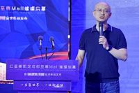 星π·一城一至尊丨红星美凯龙成都至尊MALL耀世开启家居新时代