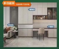 百安居全屋定制节震撼来袭 展现非凡设计力