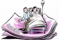 生育津贴是发6个月还是3个月 生育津贴一般多久能报下来