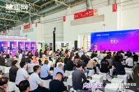 2021中国门业趋势论坛暨中国家居品牌金菠萝奖盛典成功举行！