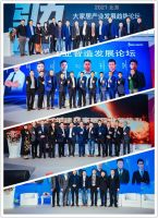 人气火爆、好评如潮!  北京建博会落幕全产业链融合继续