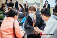 人气火爆、好评如潮!  北京建博会落幕全产业链融合继续