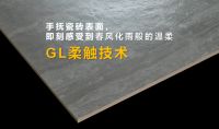 欧文莱新品“触感5系”，在突破与重塑中别具魅力