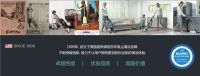 专访Eureka优瑞家全球业务总经理许建烽 ：探索清洁科技与健康生活之美