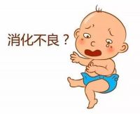 宝宝消化不好怎么调理 宝宝消化不良的症状