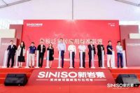 岩板“新贵”新岩素：产品力为基础 打造自带服务体系的强势品牌