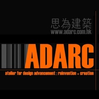 ADARC【思为建筑】诚聘精英