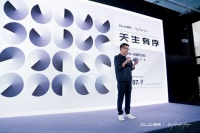 日本设计大师佐藤可士和亲手操刀 我乐OLO招牌图案正式发布