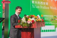 阿里斯顿代表意大利供暖热水品牌，出席中意交流盛事