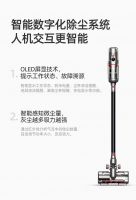 小狗T12 Plus Rinse擦地吸尘器,让尹正连说几个&ldquo;