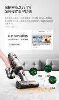 小狗T12 Plus Rinse擦地吸尘器,让尹正连说几个&ldquo;
