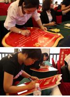 欧圣地板||“盛大开业特惠来袭”启动会圆满成功