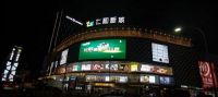 兔宝宝易装点亮全国十二城，燃爆整个五月！