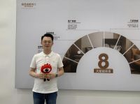 尚品本色：加速全国布局 目标一天开2店，实现千店如一店行业标准