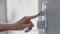 洗之有道，高仪焕活花洒让沐浴变得有意义