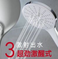 洗之有道，高仪焕活花洒让沐浴变得有意义