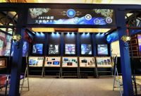 中采联盟第十二届中国房地产工程与战略合作发展大会圆满成功 LEWIN雷盎大放异彩