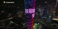 兔宝宝易装点亮全国十二城，燃爆整个五月！