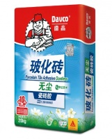 逆势增长30%，这份“伽蓝秘笈”请收好！