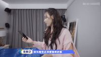 张柏芝卧室首次公开，面积窄小像酒店，床头柜的照片意外抢镜